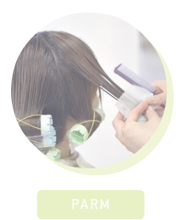 ShuShu(明石市魚住美容室)パーマ