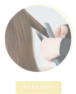 ShuShu(明石市魚住美容室)ストレート・縮毛矯正